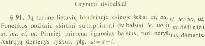 Dvibalsiai lietuvių kalboje